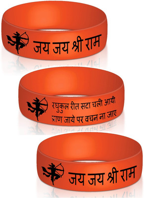 Utkarsh Rubber Bracelet Set(Pack of 3)