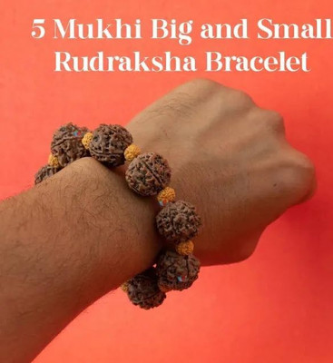 Rudraksham Rudraksha Bracelet