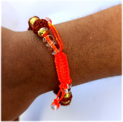 Malas Collection Rudraksha Bracelet