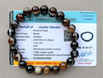 jupiter speaks Stone Agate Bracelet