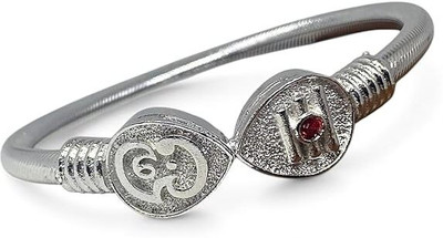 LeoTraders Metal Silver Coated Bracelet