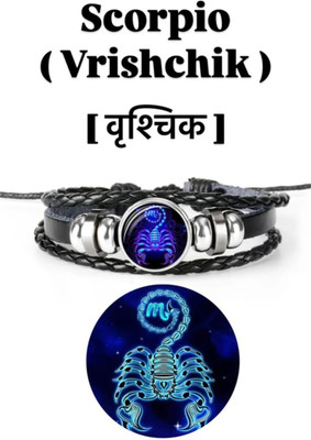 ArtCollection Stone, Leather, Steel Crystal Silver Coated Bracelet