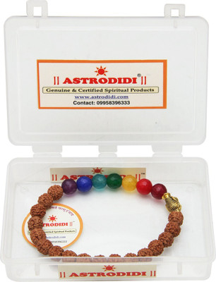 Devadidev Stone, Wood Agate Bracelet