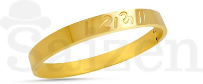 Saizen Stainless Steel Gold-plated Kada