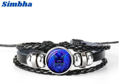 ROTCH Leather Bracelet