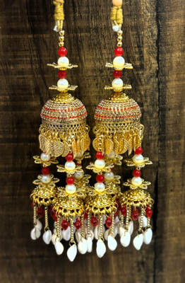 UGS Brass Kalire(Pack of 2)