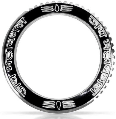 De-Ultimate Metal, Stainless Steel Silver Kada