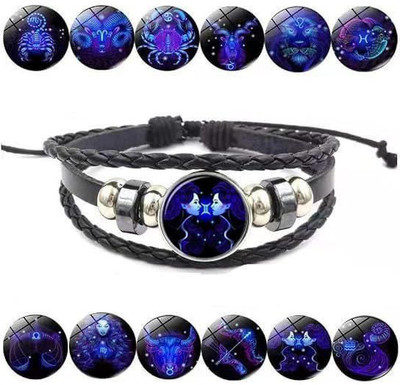 NURAT Leather Bracelet