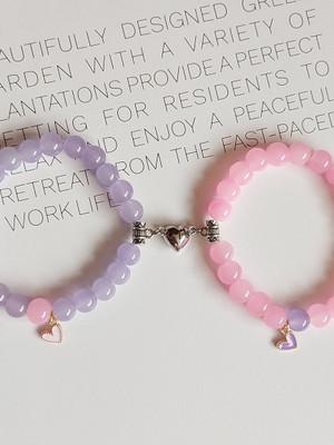 Icandies Stone, Crystal, Glass Beads, Crystal Bracelet(Pack of 2)