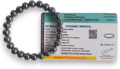 Dynamicmineral Pyrite, Stone Bracelet