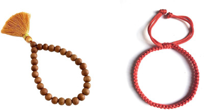 HouseOfCommon Wood, Dori Bracelet Set(Pack of 2)
