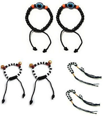 SMARNN Fabric Pearl Bracelet Set(Pack of 4)