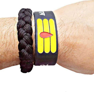 VSC Fabric Armlet(Pack of 2)