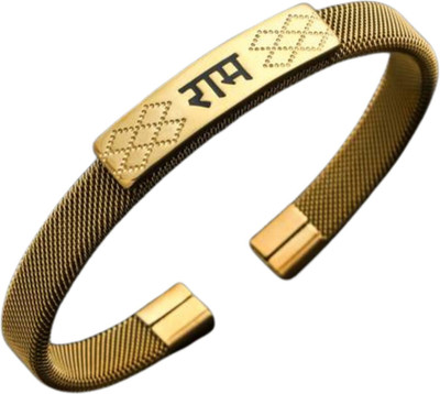 RUCHI ENTERPRISE Stainless Steel Bracelet