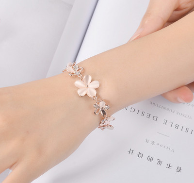 Vembley Alloy Cubic Zirconia Gold-plated Bracelet