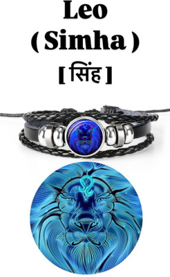 QWERTY Leather Bracelet