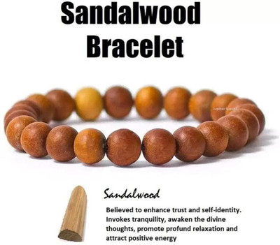 Malas Collection Wood Bangle