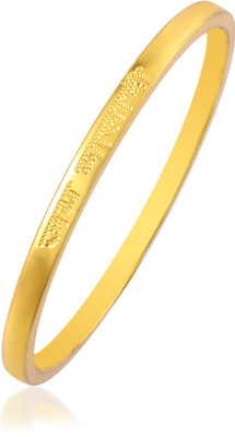 morir Brass Gold-plated Kada