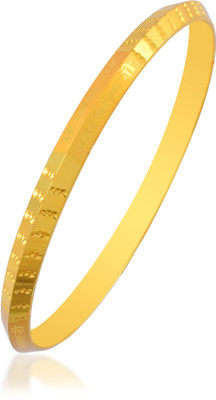 morir Brass Gold-plated Kada