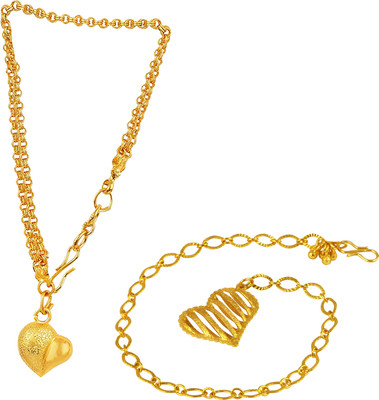 JFL - Jewellery for Less Copper Gold-plated Bracelet Set(Pack of 2)