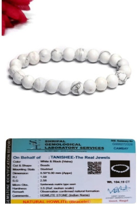 Tanishee- The Real Jewels Howlite Bracelet