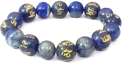 AIR9999 Crystal Lapis Lazuli Bracelet