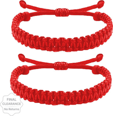 MANMORA Dori Bracelet(Pack of 2)