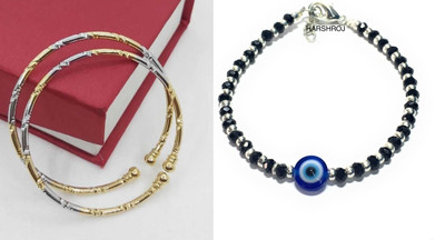 P R Production Brass Charm Bracelet(Pack of 2)