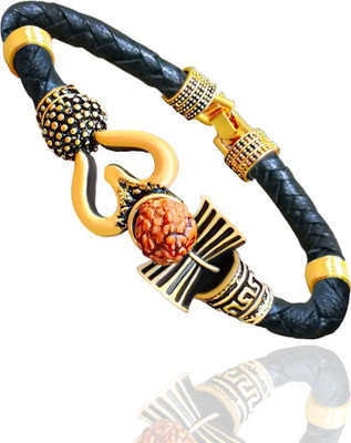 Saizen Leather Bracelet