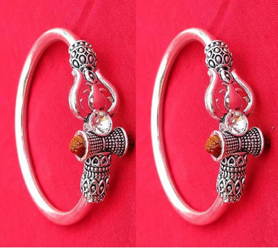 Keychain Alloy Crystal Silver Armlet