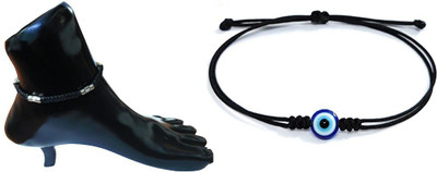 Ligament Fabric Bracelet Set(Pack of 2)