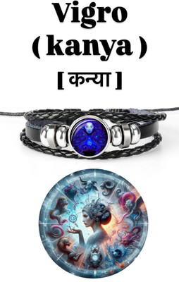 QWERTY Leather Bracelet
