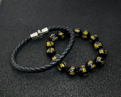 Skycart Fabric Bracelet(Pack of 2)