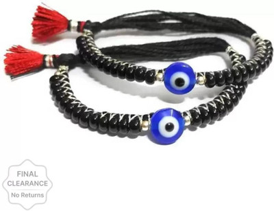 QNAM Alloy Bracelet Set(Pack of 3)