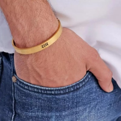 P.R.Prints Brass Bracelet