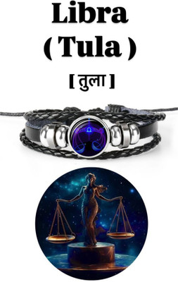 PJV Leather Bracelet