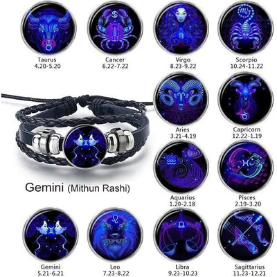 PJV Leather Bracelet