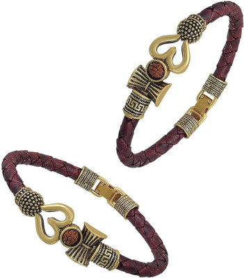 Animated Leather Bracelet Set(Pack of 2)
