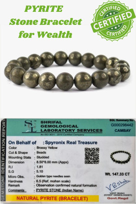 SPYRONIX REAL TREASURE Pyrite Bracelet