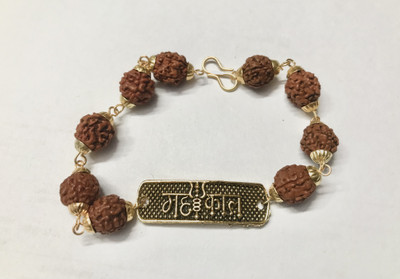 DIVINE SOUVENIRS Rudraksha Gold-plated Bracelet