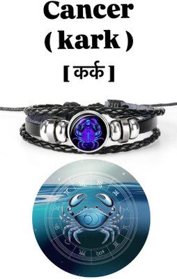 SINJHA Leather Bracelet