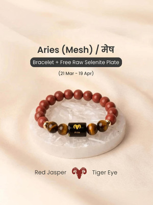 Auraveda Tiger's Eye, Red Crystal Bracelet