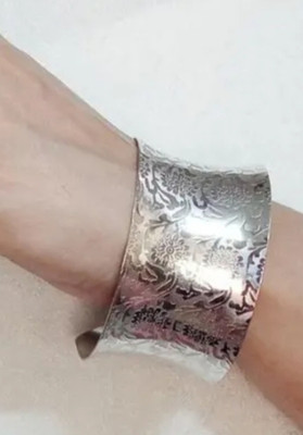 kiyu ziyu Oxidised Silver Silver Coated Kada