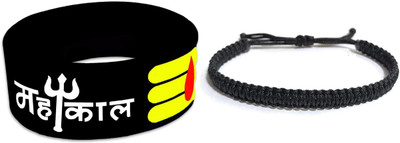 HouseOfCommon Dori, Rubber Bracelet Set(Pack of 2)
