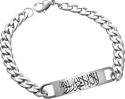 The Men Gift Stainless Steel Sterling Silver Bracelet