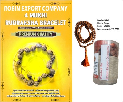 ROBIN EXPORT COMANY Dori, Rudraksha Beads Bracelet