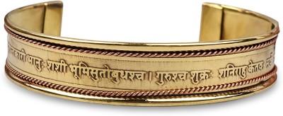 Rudra Centre Copper Kada