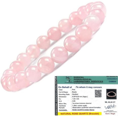 DVISHA Stone, Rose Quartz Crystal Bracelet