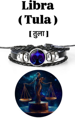 Meamw Leather Bracelet