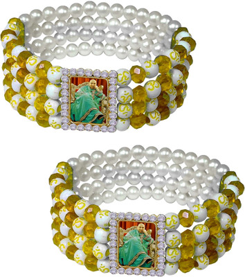 Airtick Plastic Bracelet Set(Pack of 2)